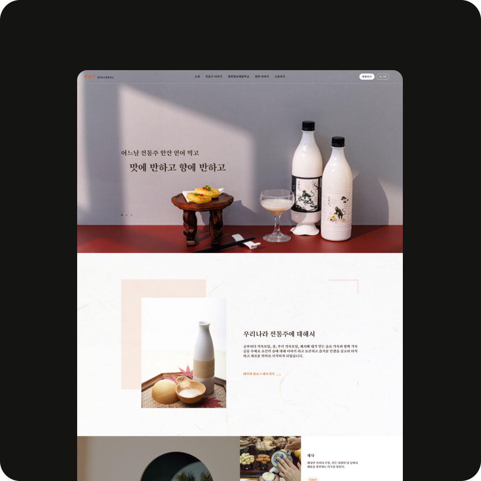 portfolio_image