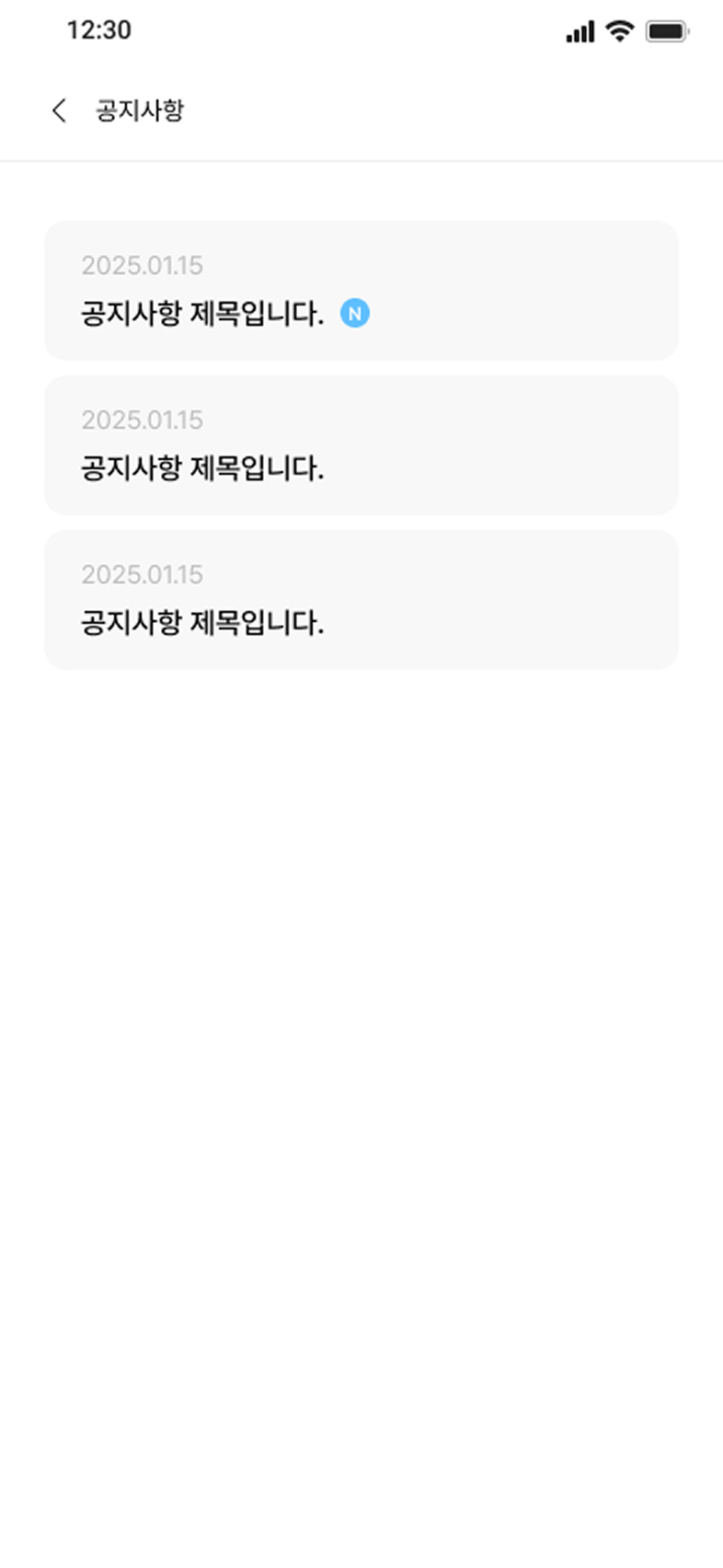 content_5