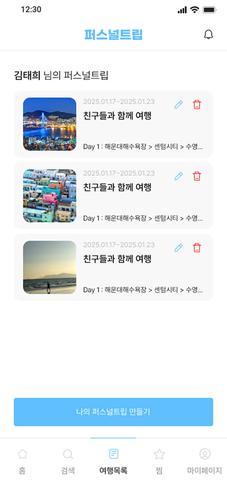 content_6