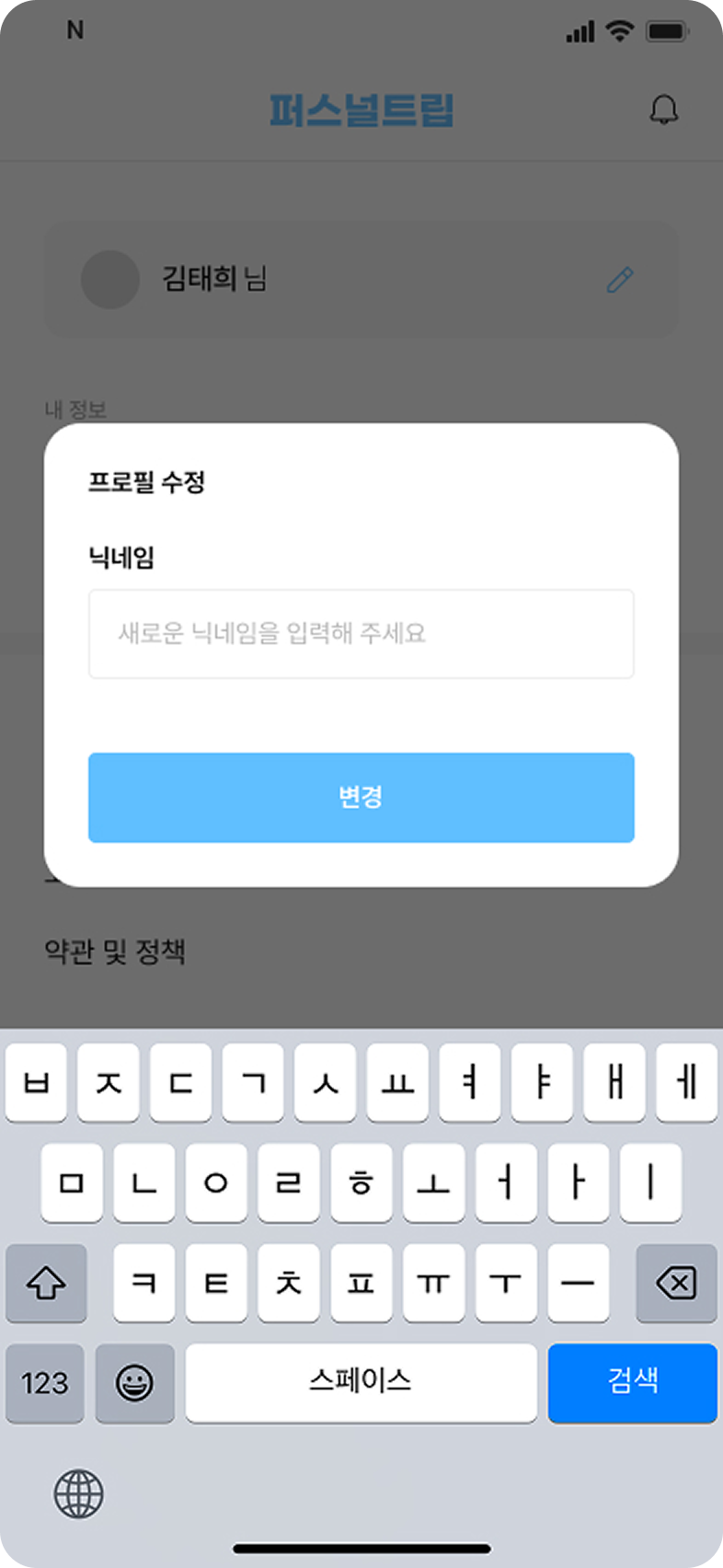 content_7