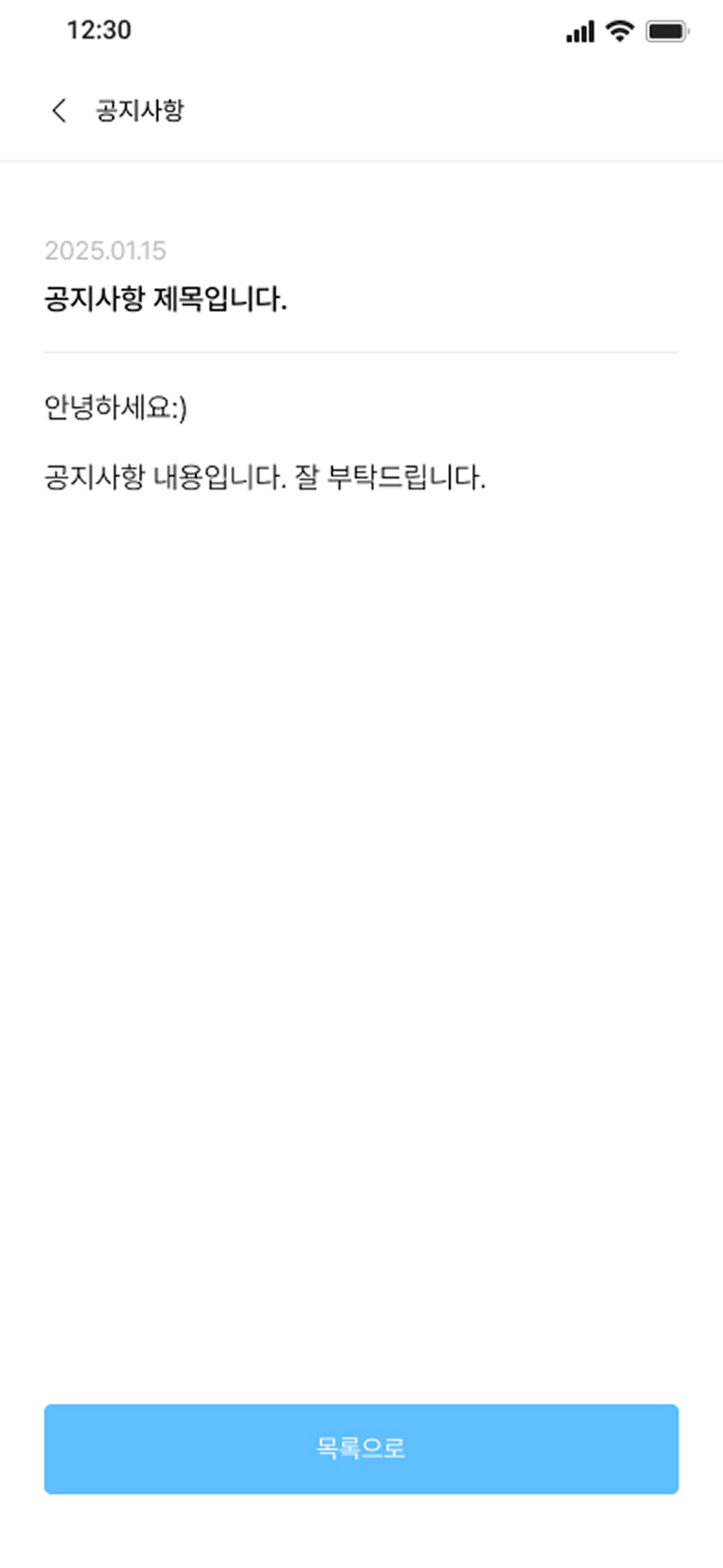 content_8